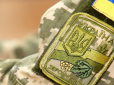 На Львівщині чоловік відмовився від бойової повістки і поплатився: Яке рішення ухвалив суд