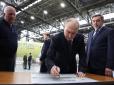 Путін тікає подалі від дронів? У Кремлі змінили географію поїздок президента