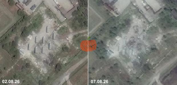 фото: Dnipro Osint