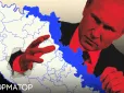 Через падіння бойового дрона на території Молдови офіційний Кишенів відкликає свого посла в Москві