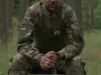 Місяць сам тримав позицію під Сумами: Неймовірна історія бійця, який до мобілізації жив на вулиці
