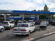 У Сочі закінчується бензин. Влада просить місцевих та туристи менше їздити