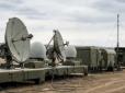 Сили оборони України почали 