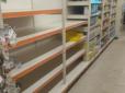 Російська пропаганда намагається спровокувати в Україні паніку щодо дефіциту продуктів. Яка ситуація насправді