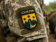 ​Полк 