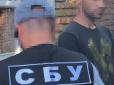 Втік із навчального центру ЗСУ і почав працювати на РФ: СБУ затримала зрадника