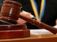 Позиціонував себе представником необільшовицького підпілля: Суд в Україні вперше виніс максимальний вирок проросійському пропагандисту