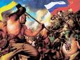 Z-спільнота б'ється в істериці на новинах, що окупанти повністю відступили за межі Дніпропетровщини, - ЗМІ