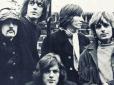 Основну частину легендарного хіта Pink Floyd було створено всього за годину: Рок-пісня 1975 року, котра підкорила світ (відео)
