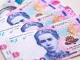 Відмова від пенсії у 60 років: Українцям пояснили, що вона гарантує і чи вигідно працювати