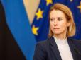 Добити недоімерію, поки незапізно: Каллас анонсувала найбільші санкції ЄС проти РФ