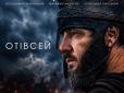 Виродження влади. Як Зеленський досяг своєї стелі, а система держуправління - дна, - ДТ