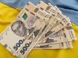 Пенсіонерам доплатять по 1200 грн  щомісяця: Ось кто отримає надбавку вже у вересні