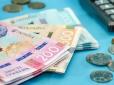 Українці можуть зменшити платіжки на 50%: Ось як заощадити