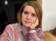 Віражи долі: Безугла повернулася до фракції «Слуга народу», сказала чому і чи надовго