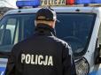 У Бидгощу польська поліція затримала підозрюваних у нападі на українських дітей