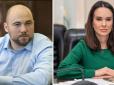 Операція Форест Гамп: НАБУ заявляє про викриття злочинної організації, проводяться обшуки у нардепа Столара та заступниці керівника ОП Мудрої - ЗМІ