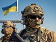 Дали ворогу по зубах: ЗСУ успішно контратакували на одному з напрямків фронту, - ISW