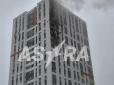 Діпстрайки атакували російське Передуралля, 