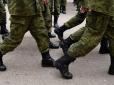 Не дадуть спуску: У Росії можуть запровадити приховані примусові заходи замість мобілізації, - ЦПД