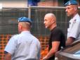 У Хорватії на вимогу Німеччини затримали українця у справі про підрив газопроводів «Північний потік»