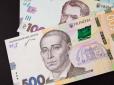 Українцям можуть додати роки до стажу: Ось кому пощастить у 2026 році
