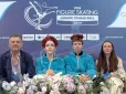 Вони не тільки захоплюють нашу землю, села та міста: Російські фігуристи виступили на Гран-прі під український «Щедрик»