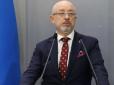 Резніков запропонував обов’язкову мобілізацію жінок в Україні - хоче подвоїти мобілізаційний ресурс