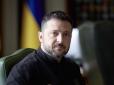 Мав бути колапс, але: Зеленському 
