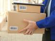Українці платитимуть 20% ПДВ за всі посили з-за кордону: Що відомо про нові правила