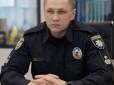 Нацполіція назвала регіони України з найбільшою кількістю кримінальних справ про ухилення від мобілізації
