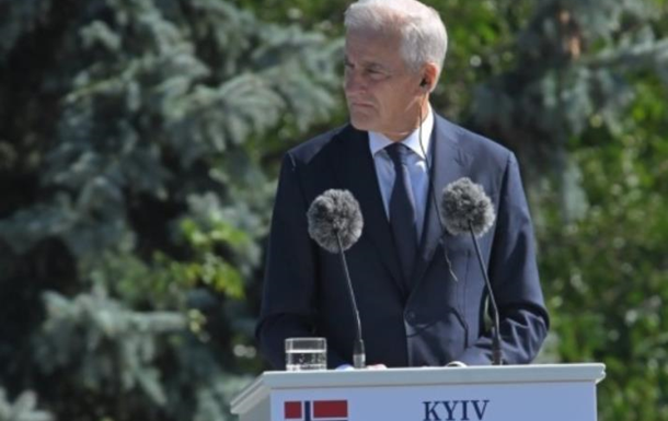 Прем?єр-міністр Норвегії Йонас Гар Стере
