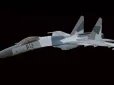 ГУР розкрило дані про Су-35С, якими РФ перехоплює українські дрони та ракети