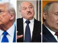 Цілком заслужили: Українці найгірше ставляться до Путіна, Лукашенка і Трампа