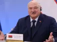 Щось готується? У Білорусі біля кордону з Україною будують залізницю для нового військового об’єкта