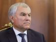 Ситуація загострилася: У Росії почали публічно погрожувати Японії через Курили