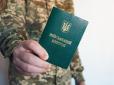 Мобілізували батька-одинака: У Чернігівському ОТЦК розпочали службове розслідування після гучного скандалу