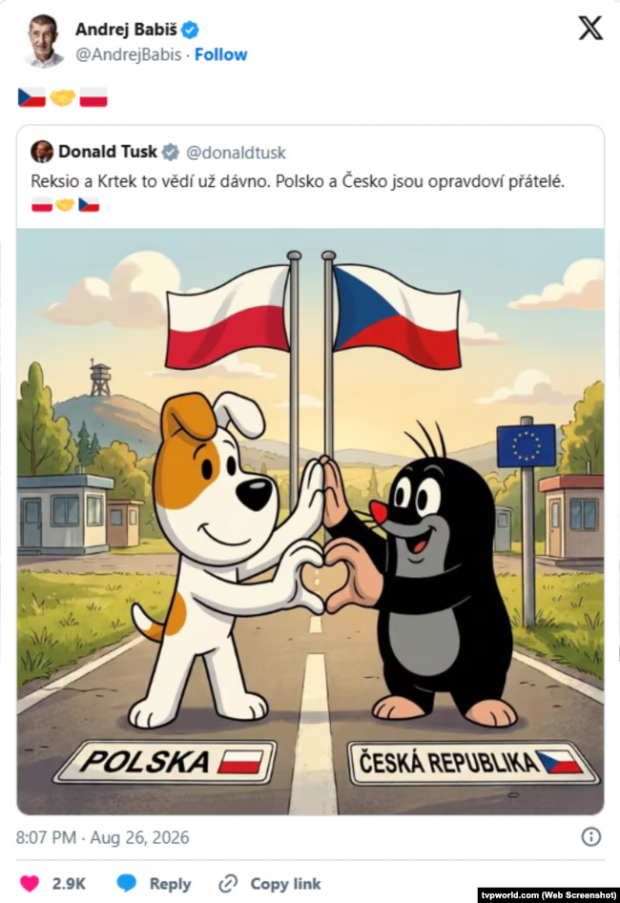 Андрей Бабіш перепостив пост Дональда Туска