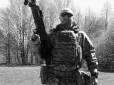 Пішов добровольцем на фронт: У боях з російськими загарбниками загинув відомий український спортсмен