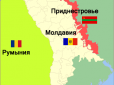 У Москві чергова істерія: Посол РФ у Кишиніві заявив, що Молдова готується до війни з Росією