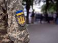 Ветеранам не можуть нормально виплатити належні кошти: Лубінець розповів про проблему по всій країні