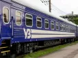 Окупанти вдарили по депо 