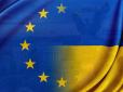 У ЄС хочуть забрати право на проживання в українських чоловіків: Ось кого це може торкнутися