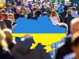 Населення України скорочуватиметься за будь-якого сценарію: Лібанова назвала головний вихід