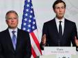 Нетревіалтний переговорний дует Трампа вперше їде до України:  Американські ЗМІ розкрили деталі візиту команди тандему та Кушнера до Києва