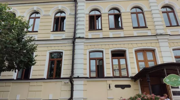 Будинок Консисторії