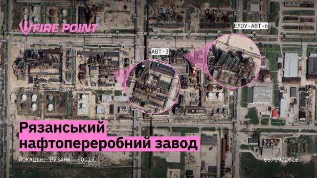 Удар по Рязанському НПЗ вивів з ладу понад 77% потужностей переробки заводу