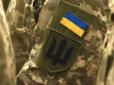 Варто знати! Яких лікарів треба пройти на ВЛК і як підготуватися до обстеження