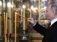 Думають, що допоможе? У російській армії почали молитися на мощі Дмитра Донського -  РПЦ готує їх до відправки на фронт