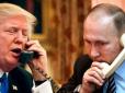 Путін і Трамп обговорили можливість завершення російсько-української війни протягом визначеного терміну - Ушаков